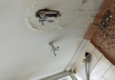 巩留卫生间测漏水