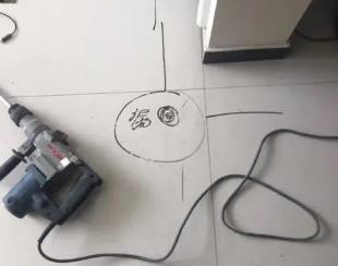 巩留测漏水公司专业分享下使用专业仪器检测家中漏水案例